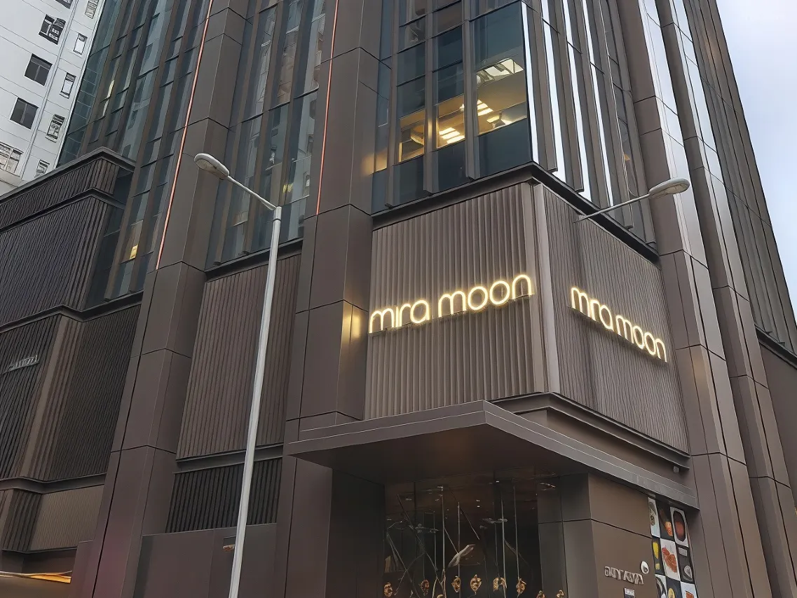 Mira Moon Hong Kong